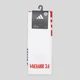 Гетры мужские Adidas Fcb H So HR3735 S (37-39) White (4066761050902) - изображение 3