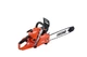 Бензопила CS-501SX 2,57кВт/3,5к.с., 18"/45см, 72лан., 0,325 1,5мм - изображение 4