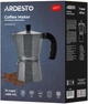 Гейзерная кофеварка Ardesto Gemini Molise 9 чашек Серая (AR0809AGS) - изображение 6