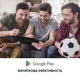 Планшет Thomson TEO 10" 4/128GB LTE - изображение 2