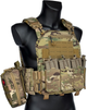 Плитоноска G-Force M7M Base Military Plate Carrier Multicam - Мультикам с Подсумками - изображение 3