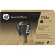 Тонер-картридж HP 154A LJ Tank 1502/1602/2603 Black 2.5К (W1540A) - зображення 1