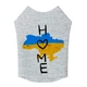Майка для собак WAUDOG Clothes рисунок "Дом", M47 - изображение 2