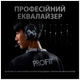 Наушники Logitech G PRO X Gaming Headset Black (981-000818) - изображение 8