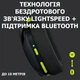 Наушники Logitech G435 Lightspeed Wireless Gaming Headset Black (981-001050) - изображение 2