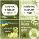 Картки для фотосесій малюка №2 Динозаврики, набір 30 двосторонніх 10х10 см карток - зображення 4