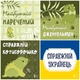 Картки для фотосесій малюка №2 Динозаврики, набір 30 двосторонніх 10х10 см карток - зображення 9