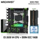 Комплект MACHINIST X99 PR9 LGA 2011-3 / Xeon E5 2650V4 / 16 Gb DDR4 - зображення 2
