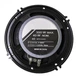 Автомобильные колонки круглые 6" UBL-1696-350W (пик)/ 40Вт (номинал) 4х полосные динамики в машину коаксиальные, автоакустика - изображение 4