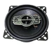 Автомобильные колонки круглые 4" UBL-1095-180W (пик)/ 40Вт (номинал) 4х полосные динамики в машину коаксиальные, автоакустика - изображение 6