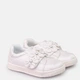 Buty dziecięce Chicco 01065490000000-300 24 Jasnosrebrzyste (8051182207093) - obraz 2