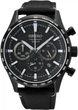 Мужские часы Seiko SSB417P1 - изображение 1