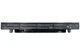 Батарея Elements MAX для Asus X550C X550CA X550CC X550CL 14.4V 2600mAh (X550-4S1P-2600) - изображение 2
