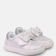 Buty dziecięce Chicco 01065490000000-020 27 (8051182207215) - obraz 2