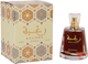 Woda perfumowana unisex Lattafa Raghba 100 ml (6225709721238) - obraz 1