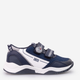 Buty sportowe chłopięce na rzepy Chicco 01063592000000-800 29 Granatowe (8051182099230) - obraz 1