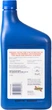 Моторна олива SUNOCO Ultra API SP 10W-40 0.946 л (7503-001) - зображення 2