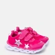 Sneakersy dziecięce Chicco 01063641000000-150 27 (8051182114322) - obraz 2