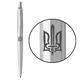 Ручка шариковая Parker JOTTER UKRAINE Stainless Steel CT BP Трезубец ОУН Серебристый 16132_T030t - изображение 1