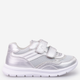 Buty sportowe dla chłopca Chicco 01064601000000-020 23 (8051182130049) - obraz 1