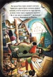 Мортіна і захопливий сюрприз. Книга 5 - Б. Кантіні (9789664298732) - изображение 2