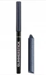 Олівець для очей Avon True Color "Діамант" Smokey Diamond 0.28 г - зображення 1