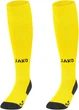 Гетры футбольные Jako ALLROUND желтые 39-42 3899-300 - изображение 1