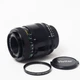 Об'єктив Vivitar AF 100mm f/3.5 Macro для Nikon (9710450) б/в - изображение 7