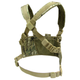 Тактичний нагрудник Condor OPS Chest Rig MCR4 Coyote Brown - зображення 6