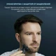 Электробритва (шейвер) мужская Enchen Victor (BlackStone 7) - изображение 5