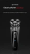 Электробритва Enchen BlackStone-С (3D+) Shaver Silver/Black - изображение 2