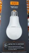 Лампа світлодіодна LED VIDEX А60е 12W 4100K E27 220V вбудований датчик руху (VL-A60e-12274-S) - зображення 2