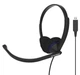 Гарнитура KOSS CS200 USB - изображение 1