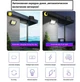 Прожектор аккумуляторний з сонячною панеллю T 09 (42930-T 09_193) - зображення 4