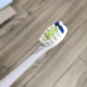 Насадки для Philips совместимые - ProZone PolishPlus (Белые) 3шт - изображение 6