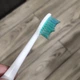 Насадки ProZone ProResults Білі (3 шт) сумісні з Philips - зображення 7