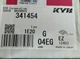 Амортизатор задний KYB 341454 MITSUBISHI OUTLANDER 07-> - изображение 6