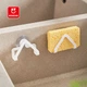 Универсальные держатели для мочалки в раковину NIHESHI Sponge Storage Rack 10435 (Белые) 2шт - изображение 2