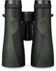 Бинокль Vortex Crossfire HD 12x50 (CF-4314) - изображение 4