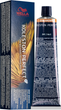 Фарба для волосся Wella Koleston Perfect Me+ 6/74 Deep Browns 60 мл (8005610647562) - зображення 1