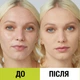 Стійка крем-пудра з тональним ефектом Maybelline New York Super Stay 24HR Hybrid Powder Foundation №06 9 г (3600531666606) - изображение 6