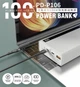 Универсальная мобильная батарея Proda PD-P106 30000mAh White (PD-P106-WH) - изображение 4
