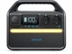Зарядна станція Anker 535 PowerHouse - 512Wh/AC 500W - изображение 2
