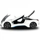 Машинка игрушечная BMW I8 инерционный механизм езды Белая БМВ ай8 - изображение 3