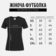 Женская футболка Stedman с принтом Невестка всегда права Черный XL - изображение 2