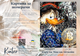Картина за номерами 40×50 см Kontur. Скрудж Макдак Біткойн. DS0525 - зображення 3
