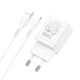 Зарядное устройство Hoco Lightning Cable Maker dual port charger set N25 |2USB, 2.1A| white - изображение 2