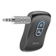 Аудиоадаптер универсальный HOCO Journey aux BT audio receiver/transmiter E73 Pro |BT5.0, 10h| - изображение 5