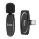 Радиомикрофон петличный HOCO L15 Type-C Crystal lavalier Wireless Digital Microphone Black - изображение 5
