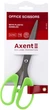 Ножницы офисные Axent Ultra 19 см Салатовые (6211-09-A) - изображение 2